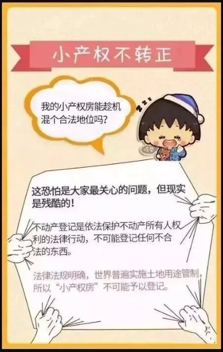 微信图片_20220306202928.jpg 微信图片_20220306202928.jpg