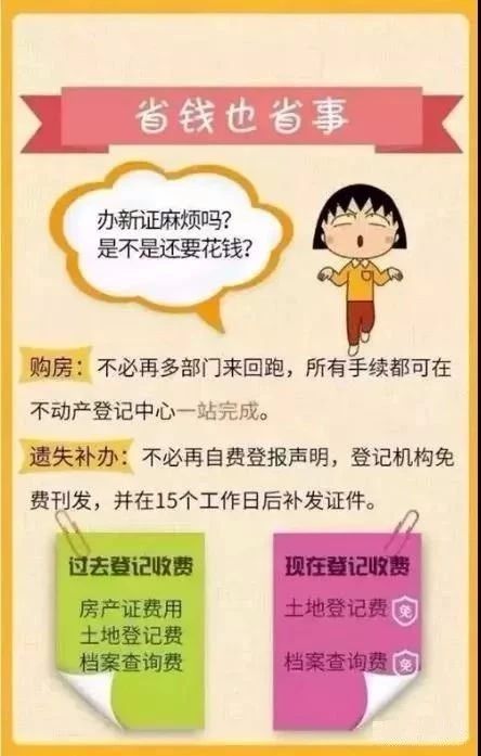 微信图片_20220306202931.jpg 微信图片_20220306202931.jpg