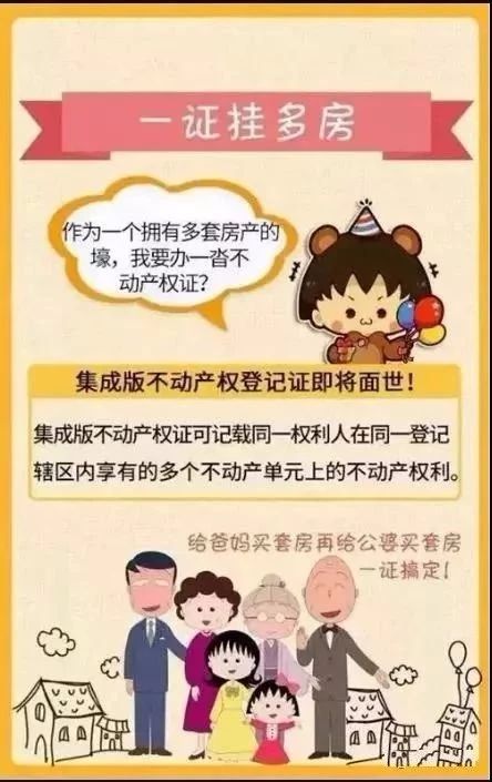 微信图片_20220306202934.jpg 微信图片_20220306202934.jpg