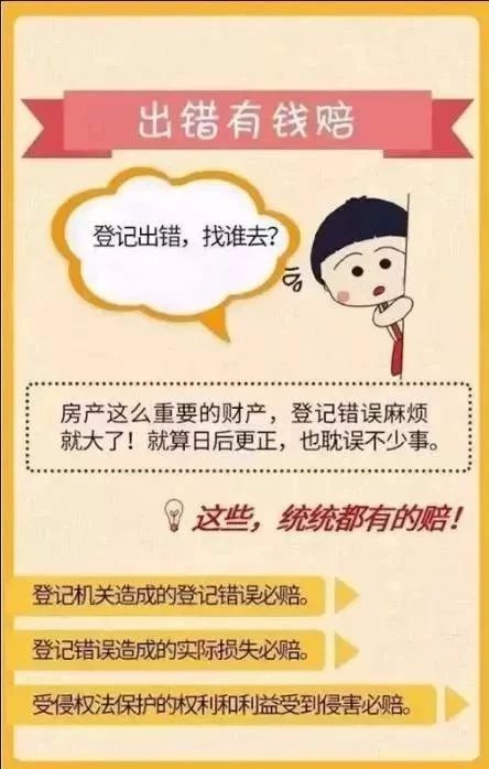 微信图片_20220306202940.jpg 微信图片_20220306202940.jpg