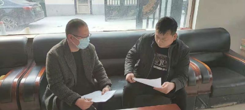 微信图片_20220306204327.jpg 微信图片_20220306204327.jpg