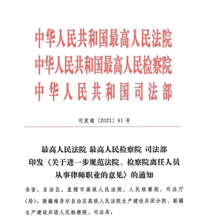微信图片_20220309201622.jpg 微信图片_20220309201622.jpg