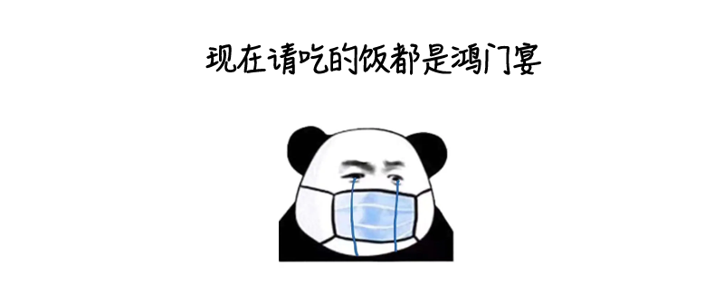 微信图片_20220314203410.png