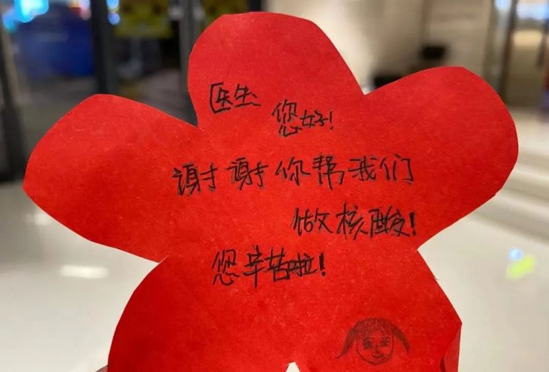 微信图片_20220314203423.jpg