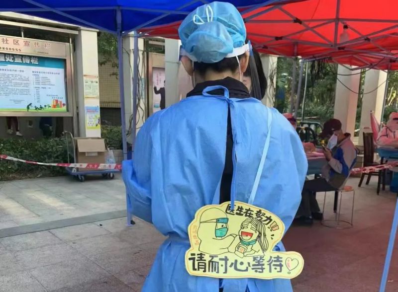 微信图片_20220314203427.jpg