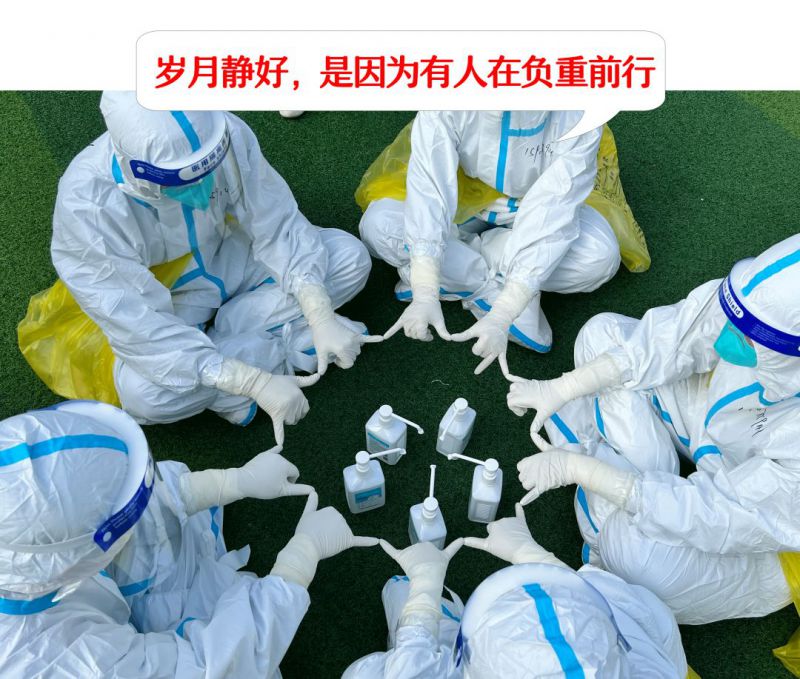 微信图片_20220314203435.jpg