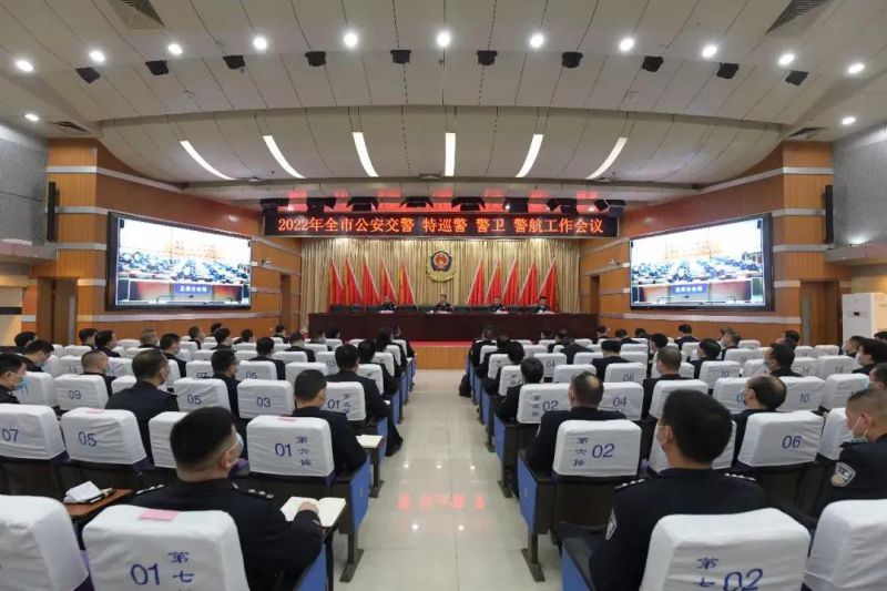 微信图片_20220314204308.jpg