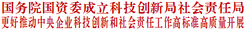 微信图片_20220318195157.png
