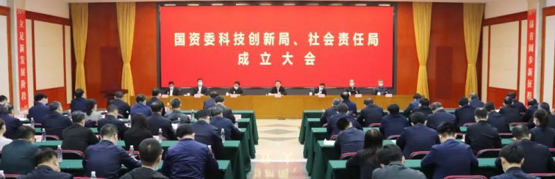 微信图片_20220318195205.jpg