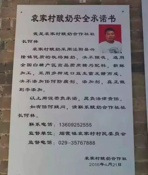 微信图片_20220322202228.jpg 微信图片_20220322202228.jpg