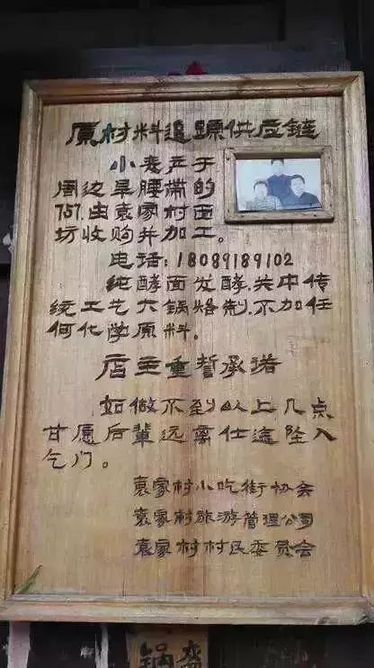 微信图片_20220322202231.jpg 微信图片_20220322202231.jpg