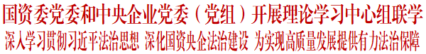 微信图片_20220322205520.png
