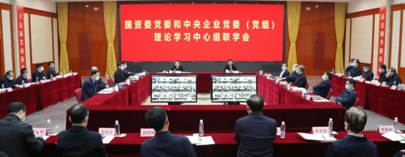 微信图片_20220322205525.jpg
