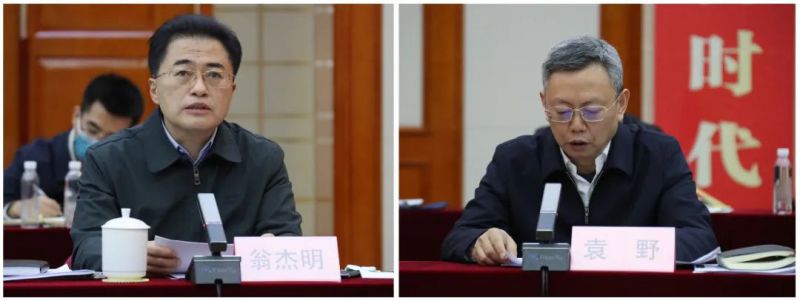 微信图片_20220322205536.jpg 微信图片_20220322205536.jpg