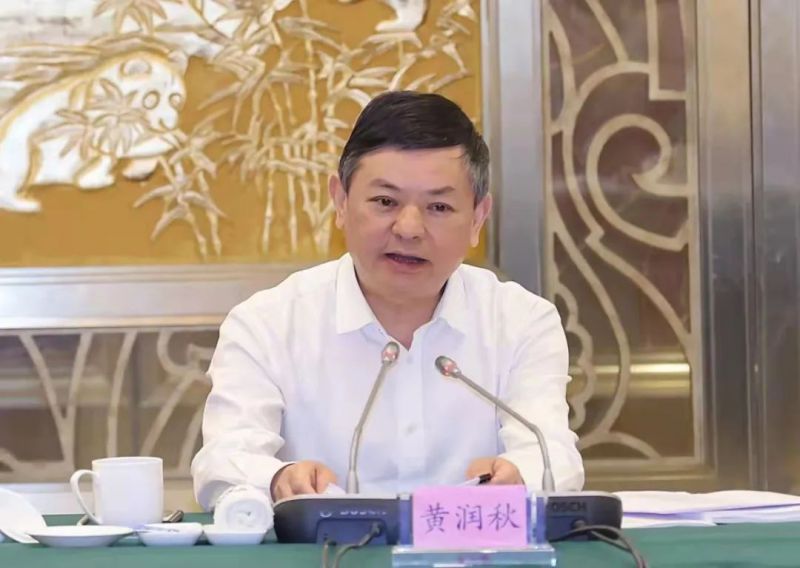 微信图片_20220322205833.jpg 微信图片_20220322205833.jpg