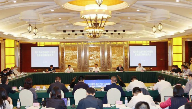 微信图片_20220322205816.jpg 微信图片_20220322205816.jpg