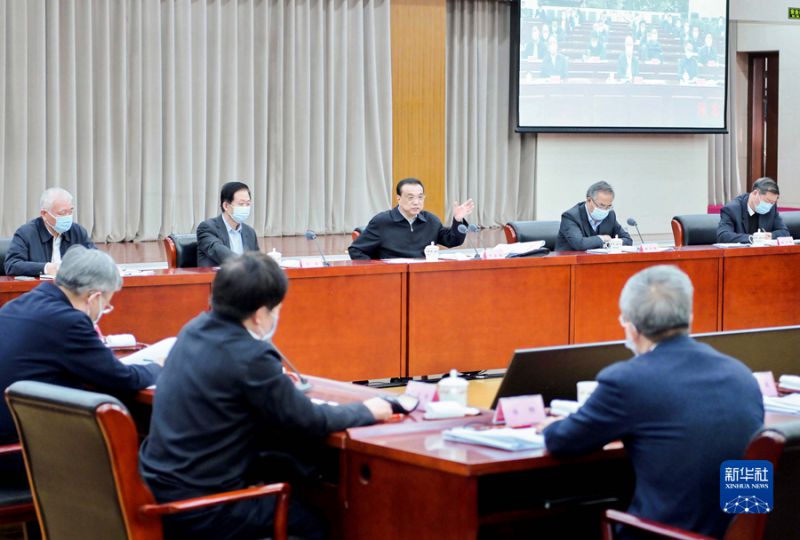 微信图片_20220328204541.jpg 微信图片_20220328204541.jpg