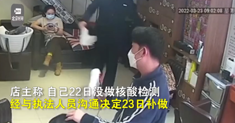 微信图片_20220328204750.png