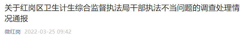 微信图片_20220328204800.png