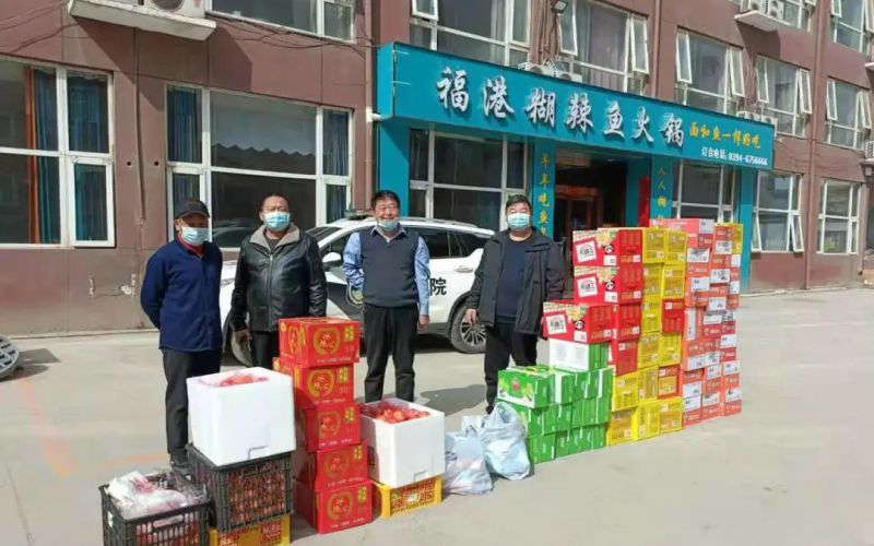 微信图片_20220401205653.jpg