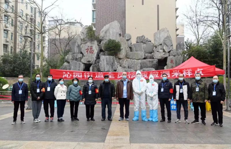 微信图片_20220401210011.jpg