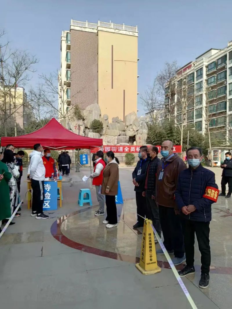微信图片_20220401210015.jpg