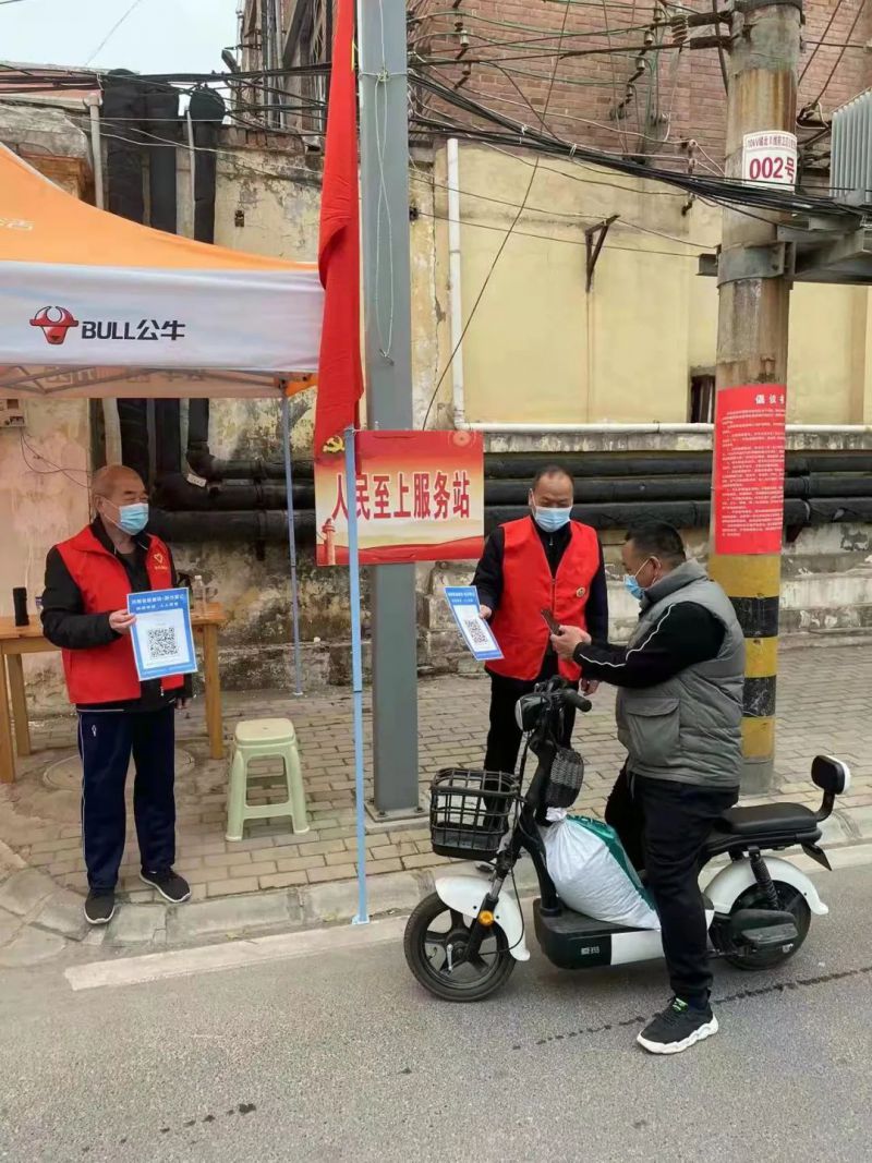 微信图片_20220401210018.jpg