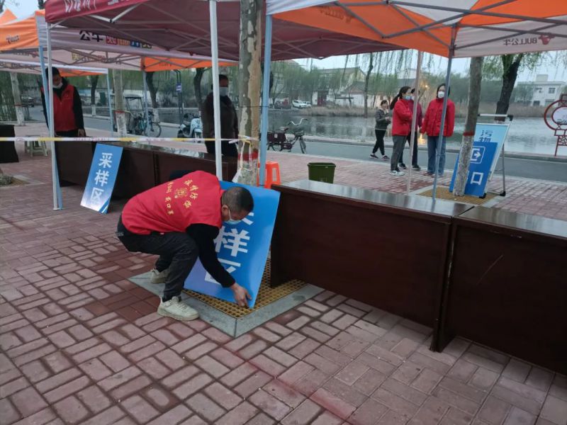微信图片_20220401210021.jpg