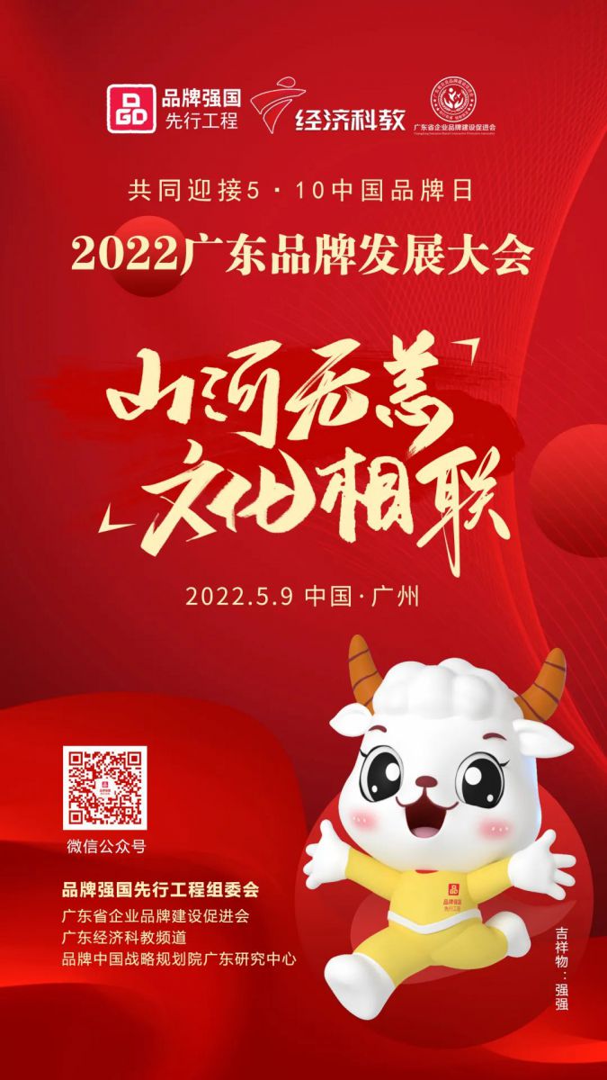 微信图片_20220401210420.jpg