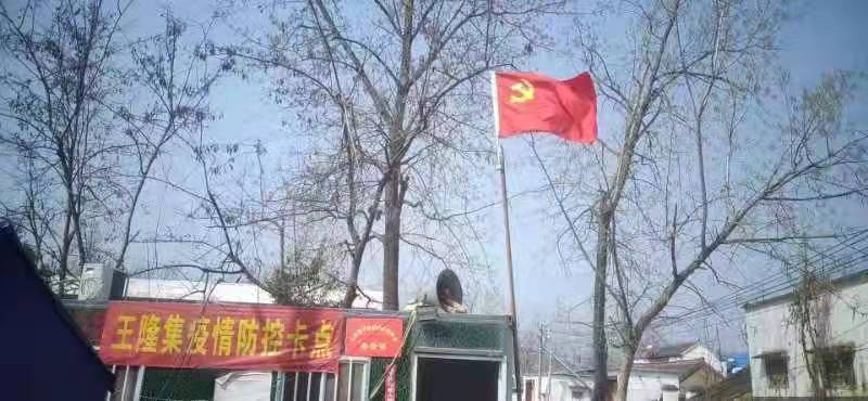 微信图片_20220401212907.jpg 微信图片_20220401212907.jpg