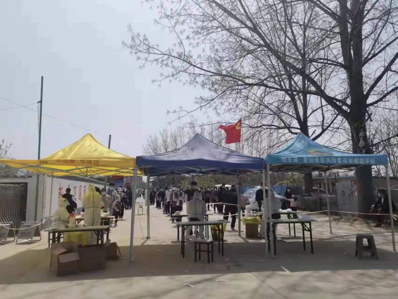 微信图片_20220401212914.jpg 微信图片_20220401212914.jpg