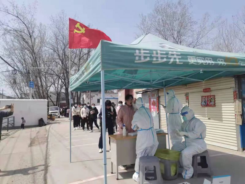 微信图片_20220401212917.jpg 微信图片_20220401212917.jpg
