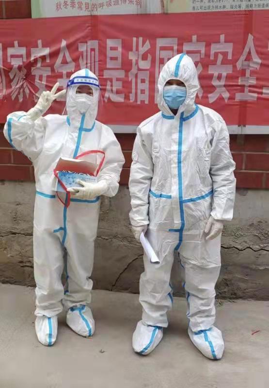 微信图片_20220405115136.jpg