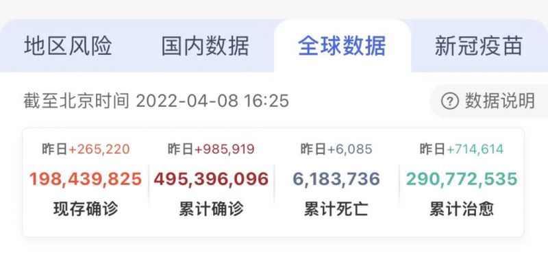 微信图片_20220410215914.jpg