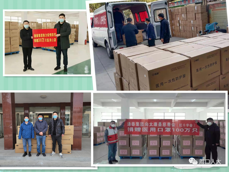 微信图片_20220410220420.png 微信图片_20220410220420.png