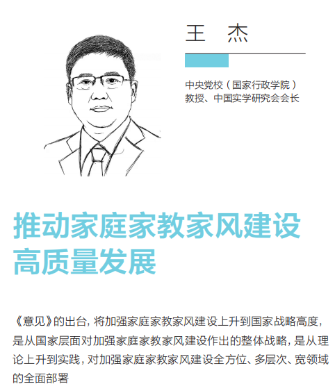 微信图片_20220417230013.png