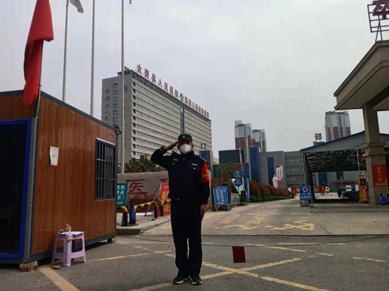 微信图片_20220422211253.jpg 微信图片_20220422211253.jpg