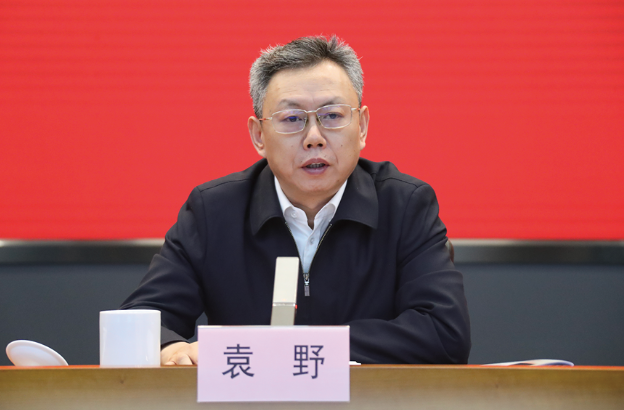 微信图片_20220422212519.png