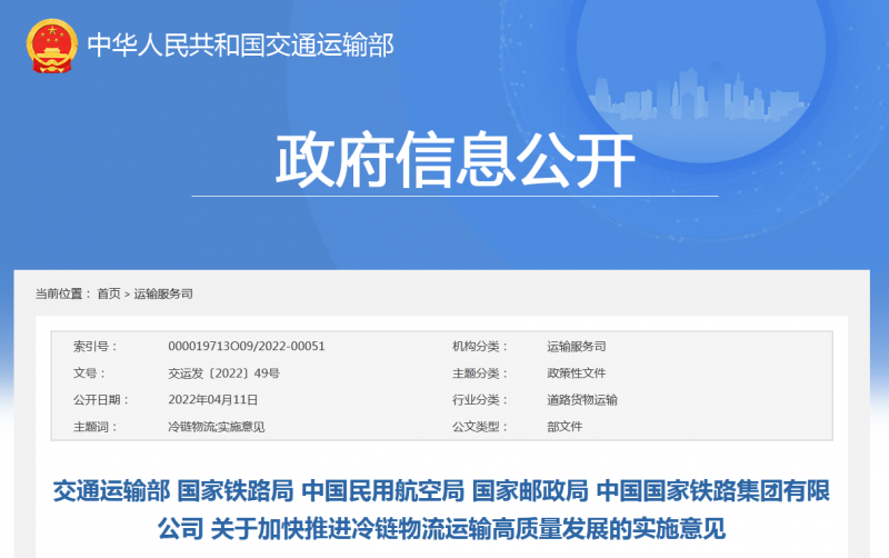 微信图片_20220422212710.png 微信图片_20220422212710.png