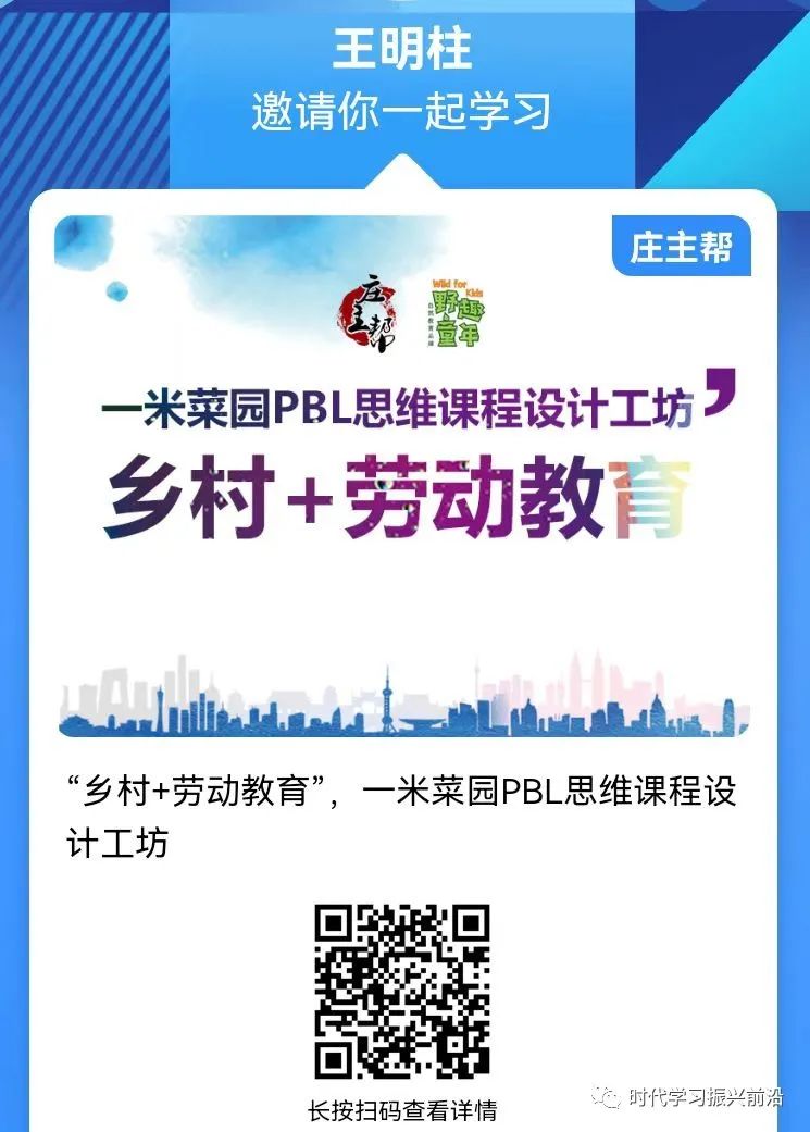 微信图片_20220422212705.jpg 微信图片_20220422212705.jpg