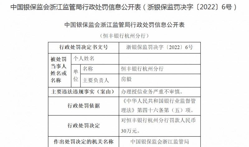 2345截图1111111111111111.png