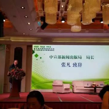 333333333333333_副本.jpg
