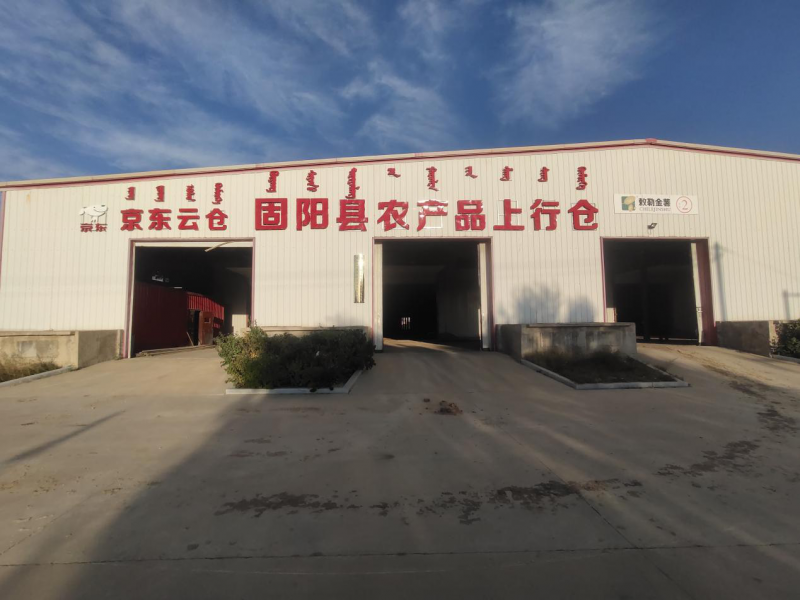 图片777777777777777.png 图片777777777777777.png