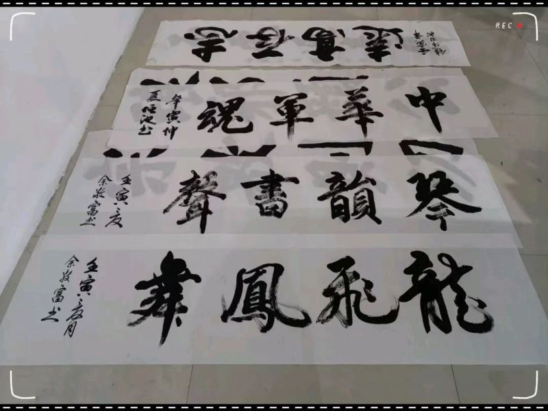 微信图片_20220524095332.jpg 微信图片_20220524095332.jpg