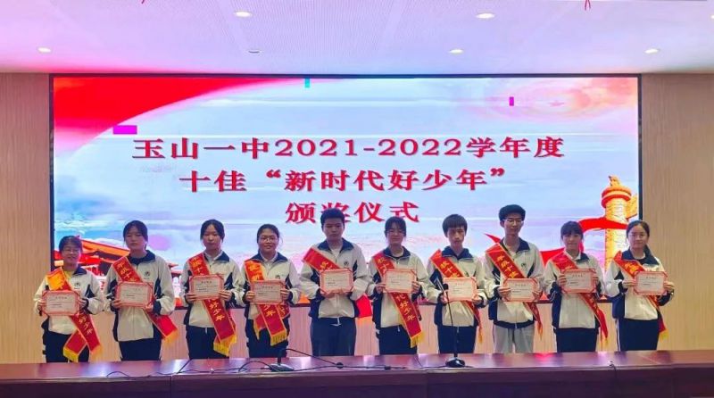 微信图片_20220527143442.jpg 微信图片_20220527143442.jpg