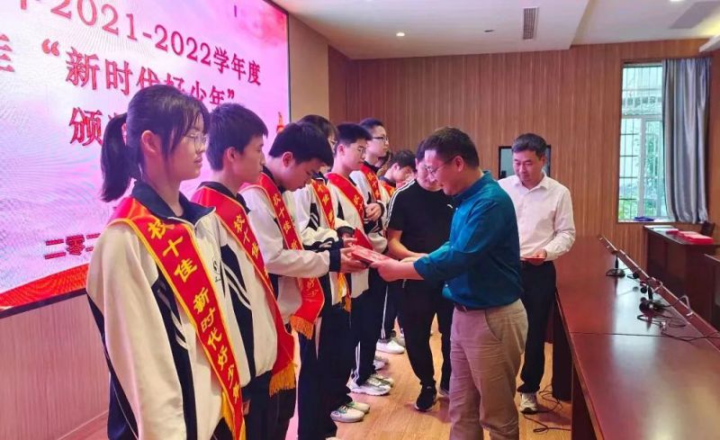 微信图片_20220527143454.jpg 微信图片_20220527143454.jpg