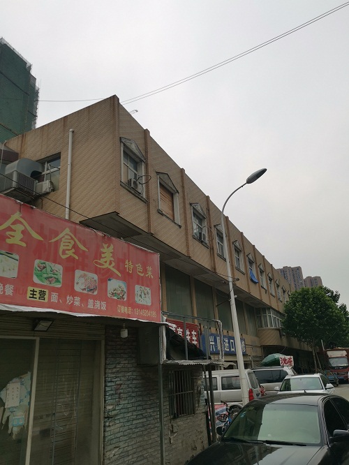 微信图片_9.jpg 微信图片_9.jpg