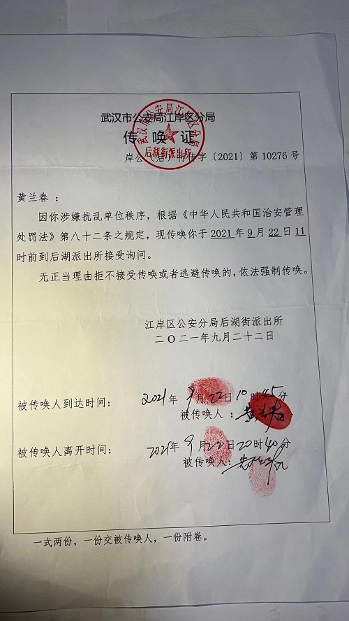 微信图片_8.jpg