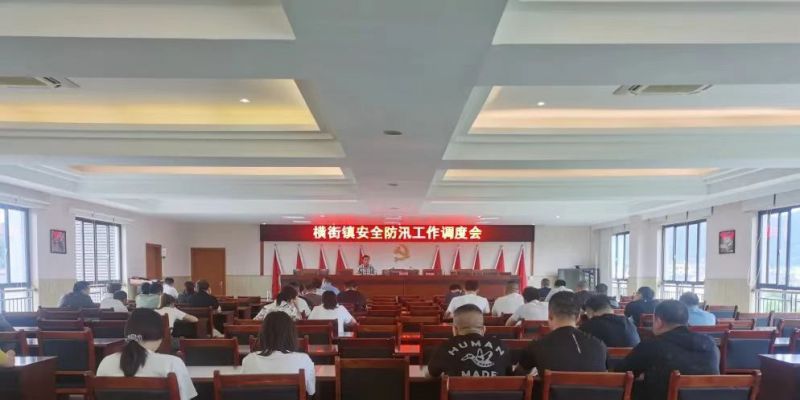 微信图片_20220616235606.jpg 微信图片_20220616235606.jpg
