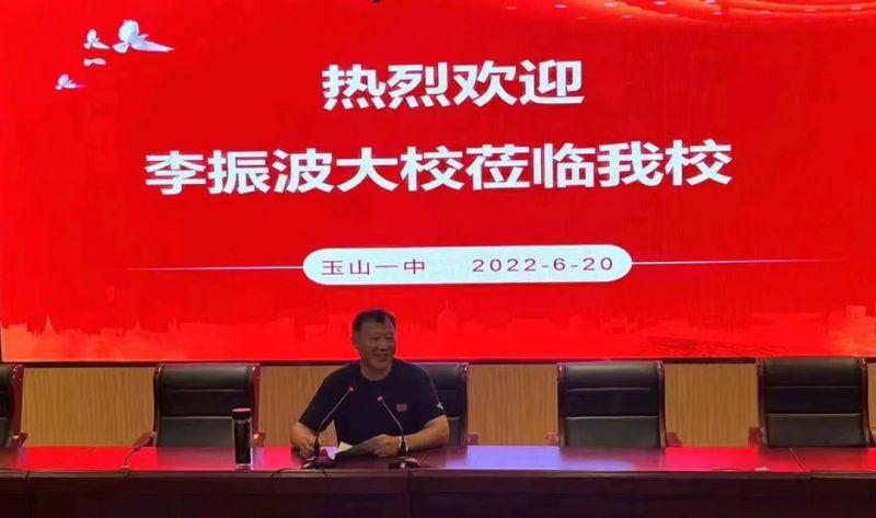 微信图片_20220624121635.jpg 微信图片_20220624121635.jpg